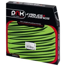 PNK Shift Cable For Shimano 50 Units