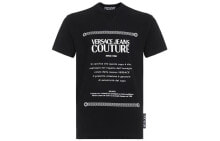 Купить мужские футболки и майки Versace Jeans Couture: Футболка VERSACE JEANS COUTURE T B3GVA7X2-30324-899