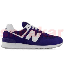 [ML574PK2] Mens New Balance 574 'BLUE WHITE (2022)'