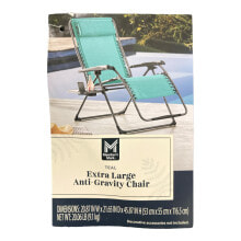 Member's Mark Oversized Anti-Gravity Chair with Side Table, 350lb Limit