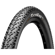 CONTINENTAL Race King 26´´ x 2.20 Rigid MTB Tyre