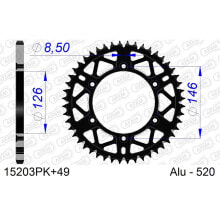 AFAM 15203PK rear sprocket купить онлайн