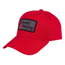 Men's Sports Caps