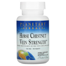 Растительные экстракты и настойки Planetary Herbals, Horse Chestnut Vein Strength, 705 mg, 90 Tablets