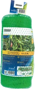 STOCKER Bird Netting 2x5 m