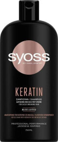 Syoss Keratin Shampoo Кератиновый шампунь для ослабленных и ломких волос 740 мл