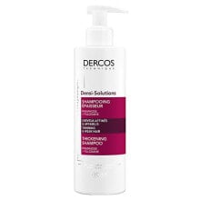 Vichy Dercos Densi- Solutions Thickening Shampoo Шампунь, стимулирующий рост волос 250 мл