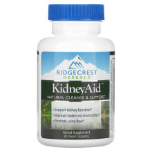 Vitamins and dietary supplements for the genitourinary system RidgeCrest Herbals