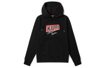 Men's Hoodies