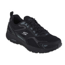 Men's running shoes