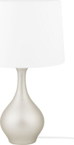 Decorative table lamps