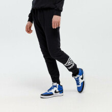 Men's Sweatpants