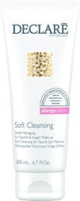 Means for cleansing and removing makeup