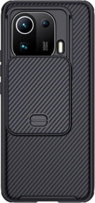 Nillkin Etui Nillkin CamShield Pro Xiaomi 11 Pro (Black)