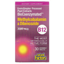 BioCoenzymated, Methylcobalamin & Dibencozide, B12, 3,000 mcg, 30 Chewable Tablets