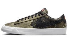 Nike Blazer Low GT 