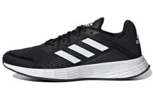 adidas Duramo Sl 耐磨防滑 低帮 跑步鞋 女款 黑白 / Кроссовки Adidas Duramo Sl H04628