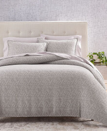 Hotel Collection prism Matelasse Duvet Cover Set, Full/Queen, Created for Macy's
