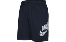 Men's Shorts