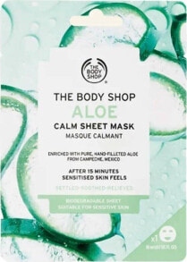 Маски для лица The Body Shop купить от $11