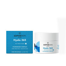 HYDRA BOOST day cream 50 ml