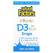 Витамин D Natural Factors, витамин D3 в каплях для детей, без ароматизаторов, 10 мкг (400 МЕ), 15 мл (0,5 жидк. унции)