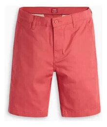 Men's Sports Shorts