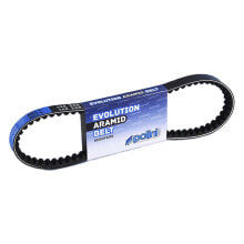 POLINI Minarelli Aramidic Lining P248040 Variator Belt