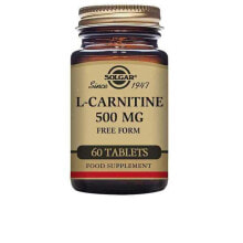 L-карнитин Solgar (500 mg)