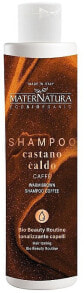 Tonisierendes Haarshampoo - MaterNatura Warm Brown Shampoo Coffee