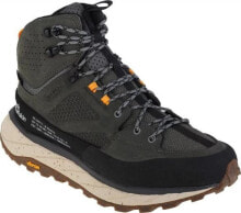 Men's Trekking Boots