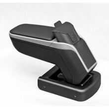 Armrests for cars