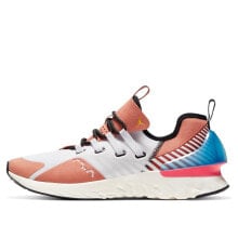 Nike React Havoc SE Jsp