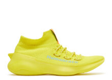 Pharrell x Human Race Sichona 'Shock Yellow'