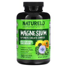 Magnesium Glycinate Chelate Complex, 240 Vegetarian Capsules