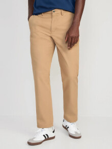 Men's trousers