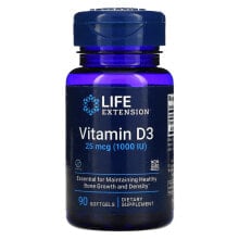 Витамин Д Life Extension, Витамин D3, 25 мкг (1000 МЕ), 90 мягких таблеток