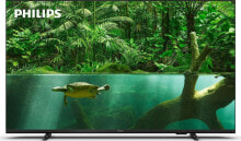 Telewizor Philips 50PUS7608/12 LED 50'' 4K Ultra HD