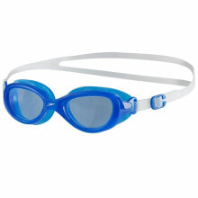 Swimming goggles