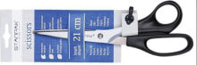 Детские ножницы для поделок из бумаги starpak Office Scissors 21cm - 141161