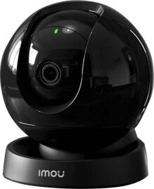 Smart surveillance cameras