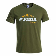 JOMA Trail Short Sleeve T-Shirt
