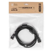 MAILLON HDMI Basic High Speed Cable 1.8 m