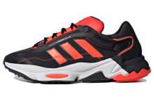 Men's running shoes