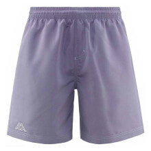 KAPPA Zolg Swimming Shorts