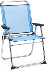 SOLENNY Fixed Folding Chair Aluminium 90x58x58 cm