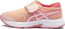Asics RUNNING KIDS CONTEND Series Anti-Slip Wear-Resistant Low-Top Kids' Running Shoes Orange Pink Kids'