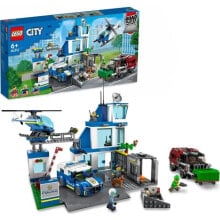 LEGO Constructors lEGO City Posterunek policji (60316)