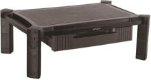StarTech Monitor stand with drawer (MONSTADJDL)