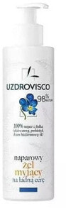  Uzdrovisco